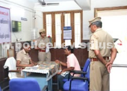 அரியலூரில் பொதுமக்கள் குறைதீர்ப்பு முகாம்