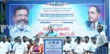 விடுதலை சிறுத்தைகள் சார்பில் பிரச்சாரம்