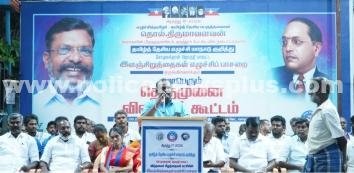 விடுதலை சிறுத்தைகள் சார்பில் பிரச்சாரம்