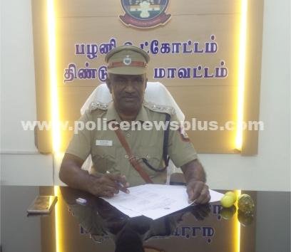 பழனி உட்கோட்டத்தில் புதிய டிஎஸ்பி பொறுப்பேற்பு