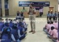 திருப்பத்தூர் மாதிரிப் பள்ளியில் விழிப்புணர்வு நிகழ்ச்சி