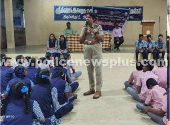 திருப்பத்தூர் மாதிரிப் பள்ளியில் விழிப்புணர்வு நிகழ்ச்சி