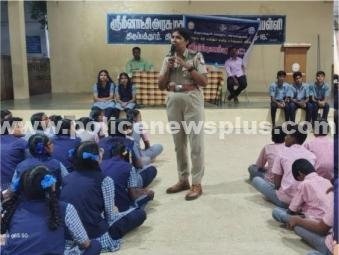 திருப்பத்தூர் மாதிரிப் பள்ளியில் விழிப்புணர்வு நிகழ்ச்சி