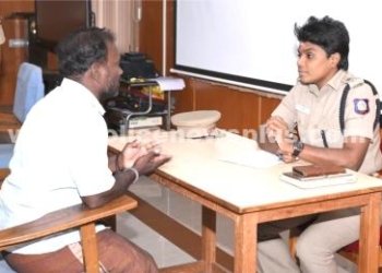 பொதுமக்களுக்கான சிறப்பு குறை தீர்ப்பு நாள் கூட்டம்
