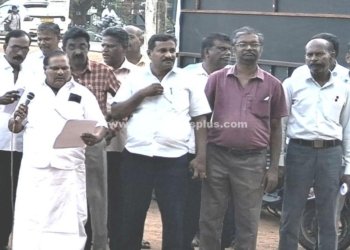 தேவகோட்டையில் தொடக்கப்பள்ளி ஆசிரியர்கள் ஆர்ப்பாட்டம்