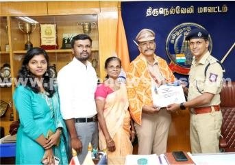 ஓய்வு பெற்ற காவலர்களுக்கு எஸ்.பி பாராட்டு