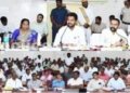 வளர்ச்சித் திட்டப் பணிகள் குறித்து ஆய்வுக் கூட்டம்
