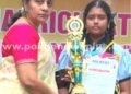 வில்வித்தை போட்டியில் பள்ளி மாணவி சாதனை