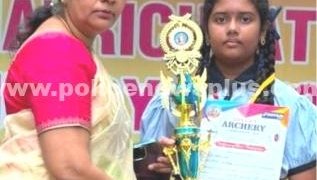 வில்வித்தை போட்டியில் பள்ளி மாணவி சாதனை