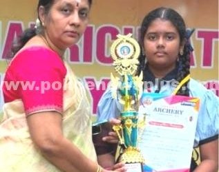 வில்வித்தை போட்டியில் பள்ளி மாணவி சாதனை