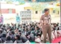 அரசு மேல்நிலைப்பள்ளியில் விழிப்புணர்வு நிகழ்ச்சி