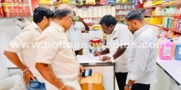 தடை செய்யப்பட்ட பிளாஸ்டிக் ஒழிப்பு தீவிரம்