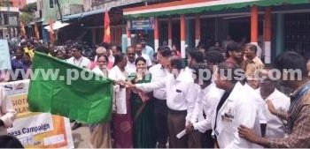 ஆரணியில் உலக தாய்ப்பால் வார விழா