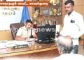 இராமநாதபுரத்தில் காவல் குறைதீர்ப்பு முகாம்
