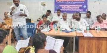 தமிழ்நாடு கால்நடை ஆய்வாளர் சங்கத்தின் 62-வது பேரவை கூட்டம்