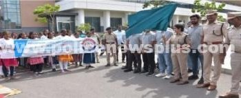 சைபர் குற்ற விழிப்புணர்வு பேரணி