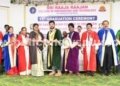 பொறியியல் கல்லூரி மற்றும் கல்வியியல் கல்லூரியில் பட்டமளிப்பு விழா
