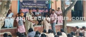 மனித உரிமைகள் பிரிவு சார்பில் விழிப்புணர்வு நிகழ்ச்சி