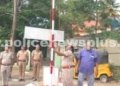 காவல் நிலையங்களில் 80-வது சுதந்திர தின விழா