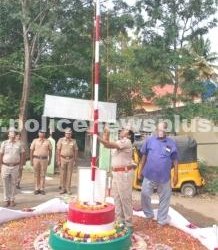 காவல் நிலையங்களில் 80-வது சுதந்திர தின விழா