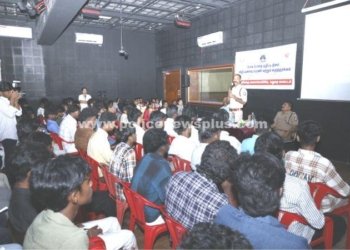 கல்லூரியில் போதைப்பொருள் தடுப்புக் குழு கூட்டம்