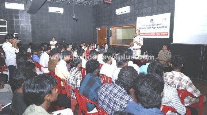 கல்லூரியில் போதைப்பொருள் தடுப்புக் குழு கூட்டம்