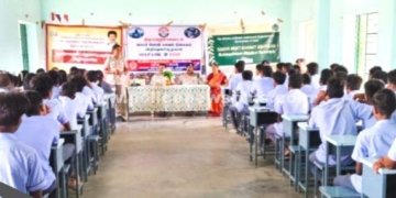 மாணவிகளுக்கு சைபர் கிரைம் விழிப்புணர்வு