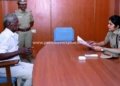 பொதுமக்களுக்கான சிறப்பு குறை தீர்ப்பு நாள் கூட்டம்