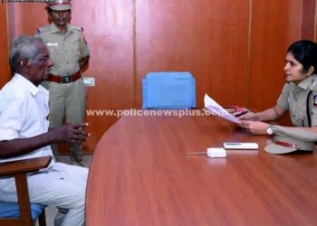 பொதுமக்களுக்கான சிறப்பு குறை தீர்ப்பு நாள் கூட்டம்