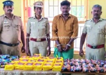 புகையிலைப் பொருட்கள் வைத்திருந்த நபர் கைது