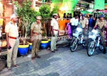 திருக்கோவில் பாதுகாப்பிற்காக காவலர்கள் சைக்கிள் ரோந்து