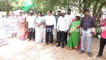 கொத்தடிமை தொழிலாளர் முறை ஒழிப்பு விழிப்புணர்வு பேரணி