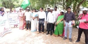 கொத்தடிமை தொழிலாளர் முறை ஒழிப்பு விழிப்புணர்வு பேரணி