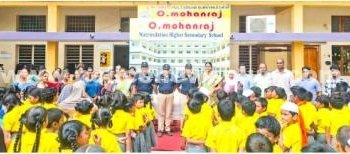 சிங்கப்பெண் சிறப்பு அதிரடிப்படை சார்பில் விழிப்புணர்வு