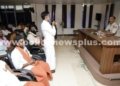 பாதுகாப்பு வழிமுறைகள் குறித்து காவல்துறை ஆலோசனை கூட்டம்