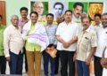 இந்திய பிற்படுத்தப்பட்டோர் முன்னேற்ற முன்னணியின் பொதுக்குழு கூட்டம்