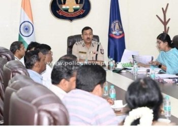 வங்கி அதிகாரிகளுடன் டி.ஜி.பி ஆலோசனைக் கூட்டம்