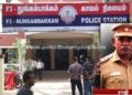சென்னையில் சப்-இன்ஸ்பெக்டர் எரித்து கொலை மனைவி கைது