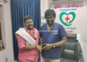 டாக்டர் குமரேசனை நேரில் சந்தித்து நடிகர்  கருப்பு