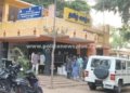 பேரூராட்சி அலுவலகத்தில் லஞ்ச ஒழிப்பு போலீசார் திடீர் சோதனை