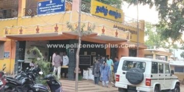 பேரூராட்சி அலுவலகத்தில் லஞ்ச ஒழிப்பு போலீசார் திடீர் சோதனை
