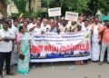 நிலுவைத் தொகை கோரி ஒப்பந்ததாரர்கள் ஆர்ப்பாட்டம்