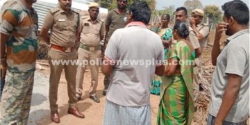 சென்னிமலை அருகே சிறுத்தை நடமாட்டம். வனத்துறை நடவடிக்கை