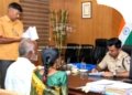திருப்பத்தூரில் பொதுமக்கள் குறைதீர்வு கூட்டம்