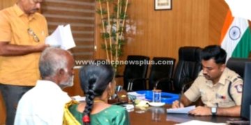 திருப்பத்தூரில் பொதுமக்கள் குறைதீர்வு கூட்டம்