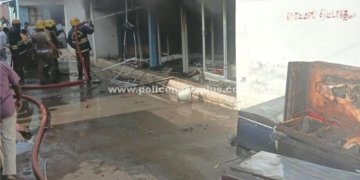 வீட்டு உபயோக பொருட்கள் கடையில் தீ விபத்து