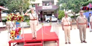 கிருஷ்ணகிரி மாவட்ட காவல்துறையின் காவலர் தின விழா