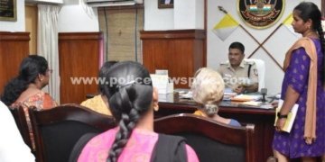 காவல் அலுவலகத்தில் மனு விசாரணை முகாம்