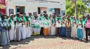 பயிர்க்கடன் தள்ளுபடி கோரி விவசாயிகள் போராட்டம்
