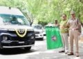 திருச்சியில் நடமாடும் தடயவியல் வாகனம் துவக்கம்